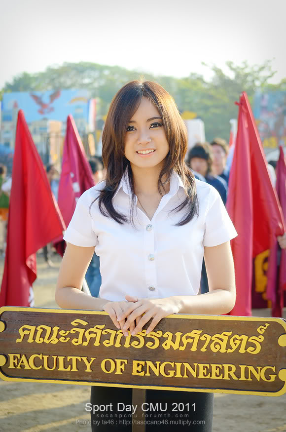 รูปงาน Sport day CMU 2011 Sp54_056