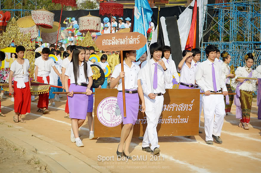 รูปงาน Sport day CMU 2011 Sp54_063