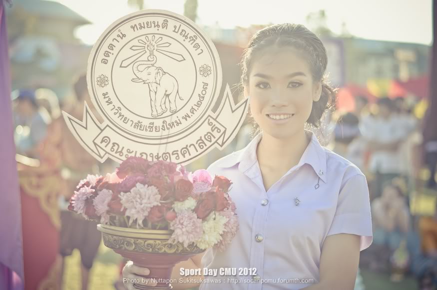 รูปงาน Sport day CMU 2012 SPD2012_015