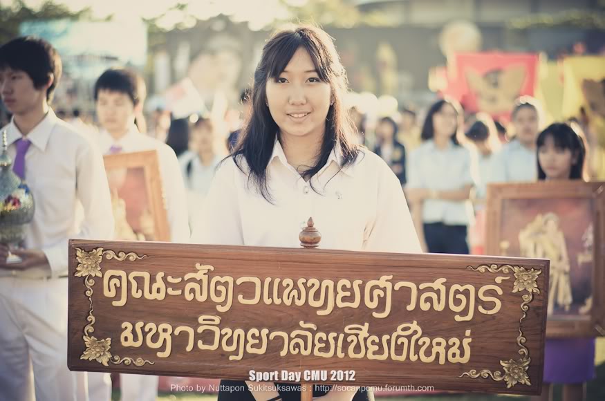 รูปงาน Sport day CMU 2012 SPD2012_018