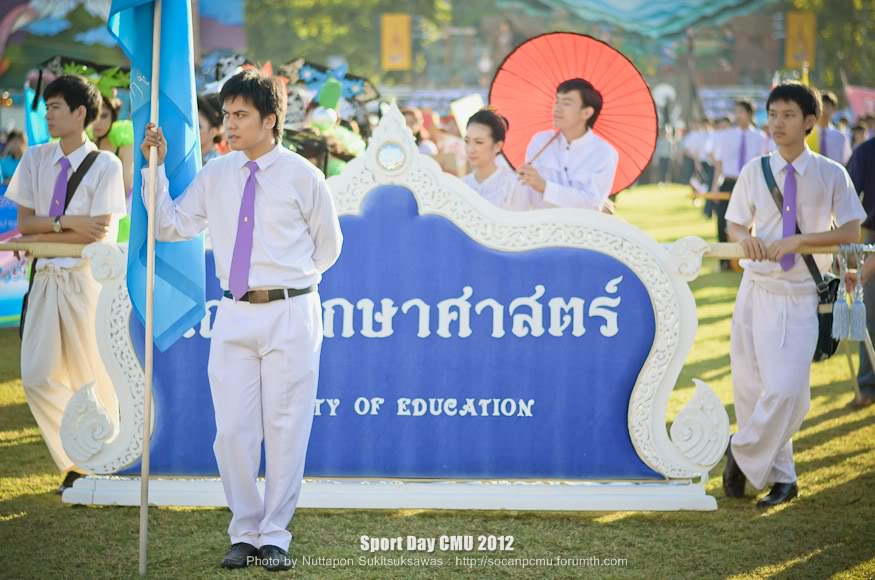 รูปงาน Sport day CMU 2012 SPD2012_041