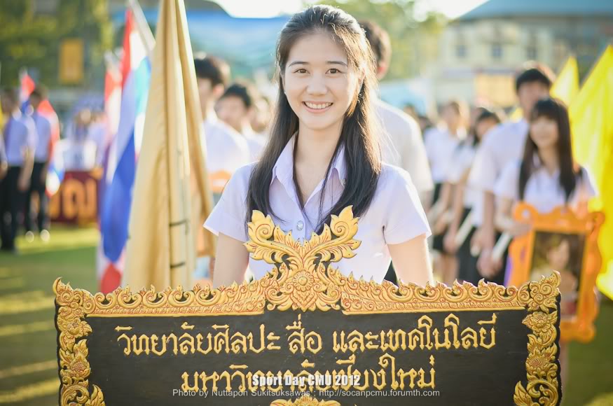 รูปงาน Sport day CMU 2012 SPD2012_045