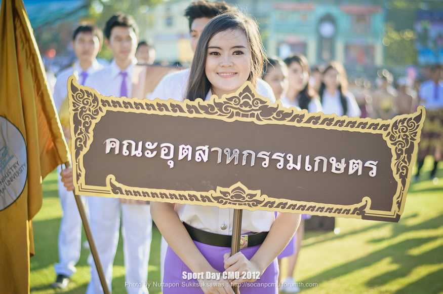 รูปงาน Sport day CMU 2012 SPD2012_052