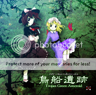 [ข่าว Touhou Project] การกลับมาของสองสาวจากโลกภายนอก ! CDcover09