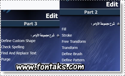 اسطوانة لتعليم الفوتوشوب 2009 Learn Photoshop CSLearn Photos CD1_4