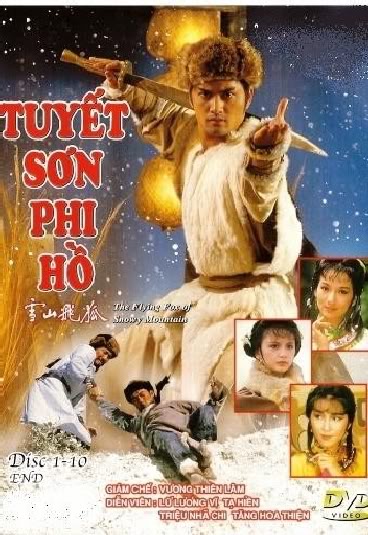 Tuyết Sơn Phi Hồ 10 DVD retail Detailed_image_687