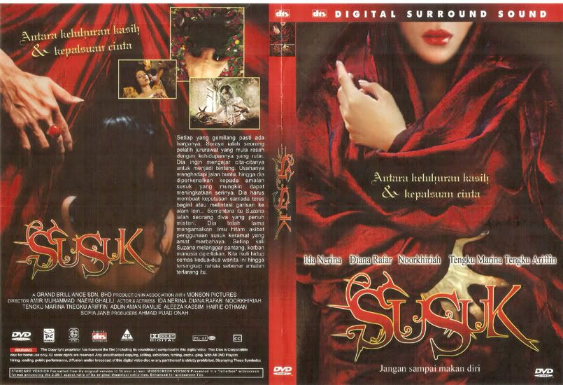 حمل فيلم الرعب الماليزى  Susuk 2008 Susuk