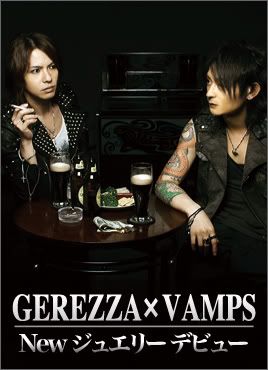 [IMG] VAMPS - Gerezza Vamp268-370