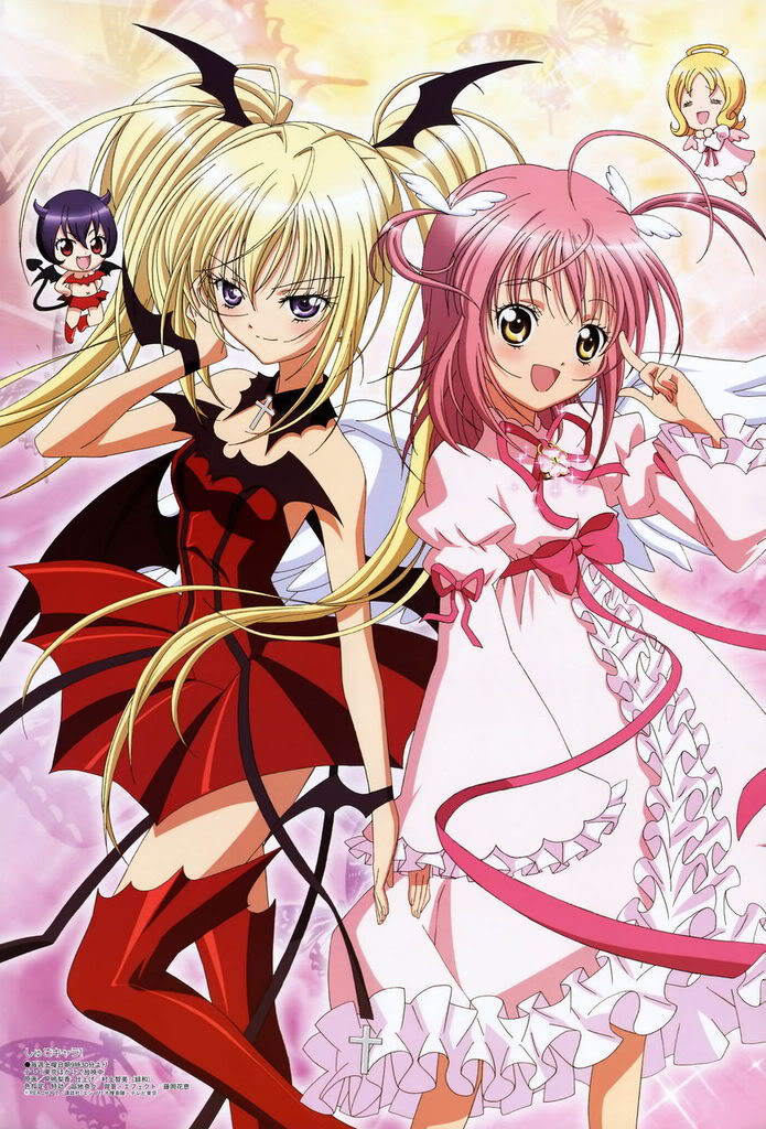 Shugo Chara! - Imagens - Amu Dc3f83dd6d0ce4205982dd1d