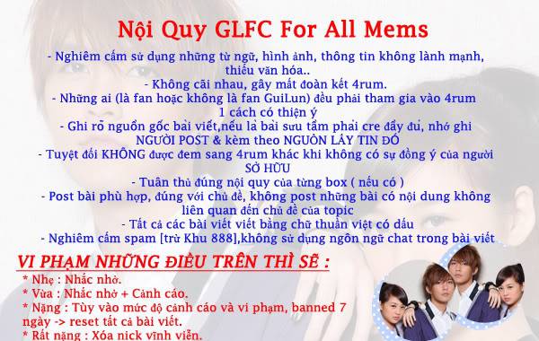 GLFC - GuiLun FanFiction Club Noiquy