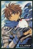 Tsubasa Reservoir Chronicle Th_21-Normal-Cover