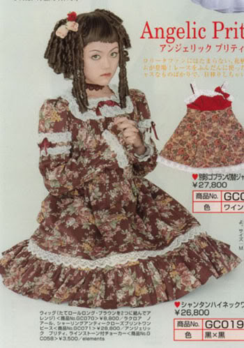 Lolitas según wikipedia y nosotros XDDD CLASSIC_LOLITA