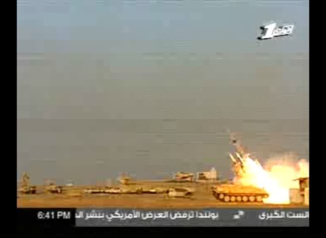 Egyptian Air Defense Forces Image3