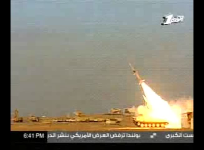 Egyptian Air Defense Forces Image4