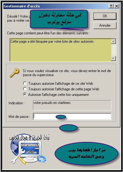         (     .. )    internet explorer  Iuc9