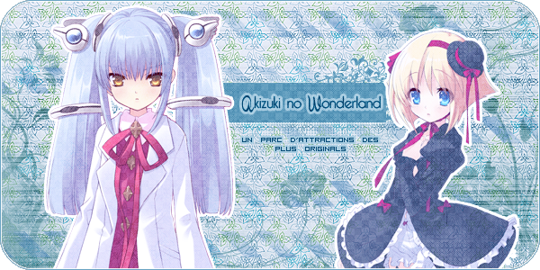 [PARTENAIRE] Akizuki no Wonderland AW-Logow