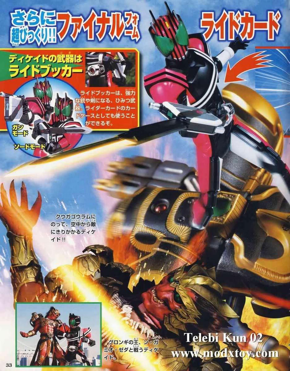 10 Heisei Rider together ! Kamen Rider Decade (start: 2009) - Page 2 12-1