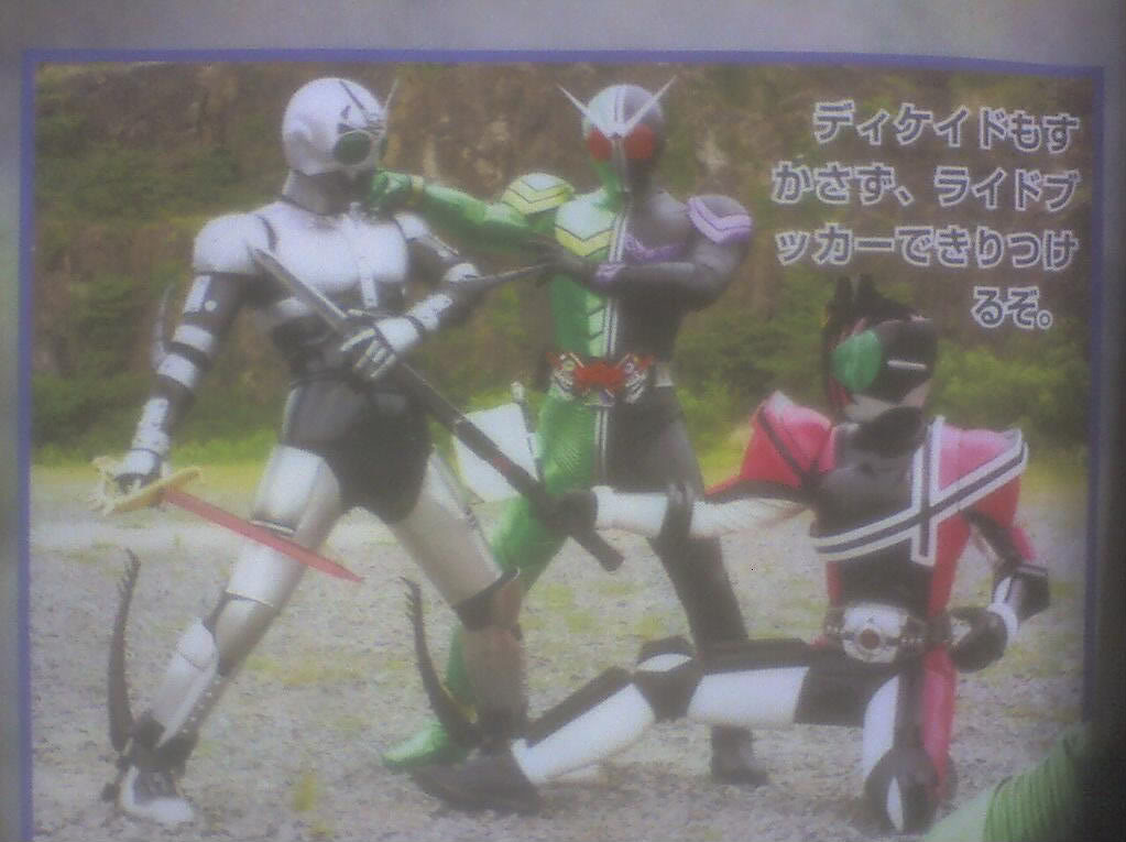 10 Heisei Rider together ! Kamen Rider Decade (start: 2009) - Page 13 1245682169391