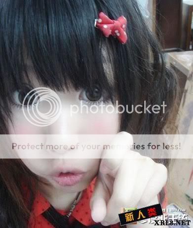 Uljjang (Ulzzang) Ulzzang