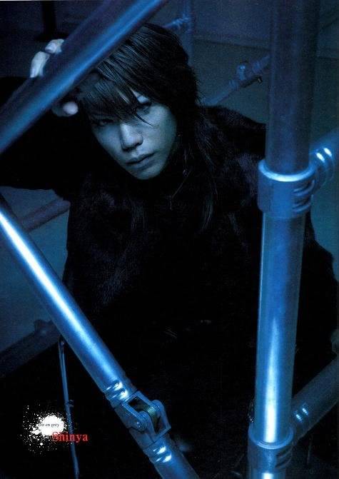 Dir En Grey Shinya