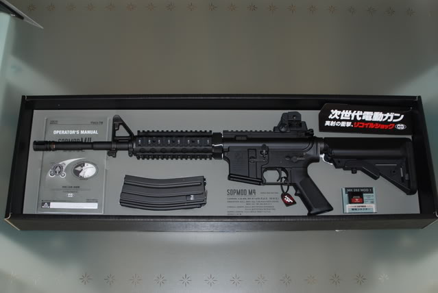 Review M4 SOPMOD Tokyo Marui. DSC_0001-7