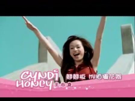 [Actress/Singer]Cyndi Wang-Vương Tâm Lăng 200128708443706080