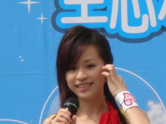 [Actress/Singer]Cyndi Wang-Vương Tâm Lăng - Page 2 84a7277f3a877d1229388a50