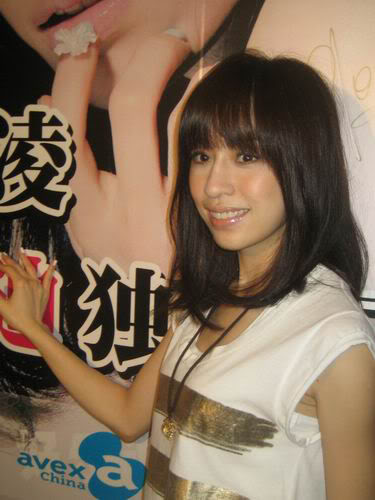[Actress/Singer]Cyndi Wang-Vương Tâm Lăng - Page 2 Fb688618f64e8eac4aedbcda