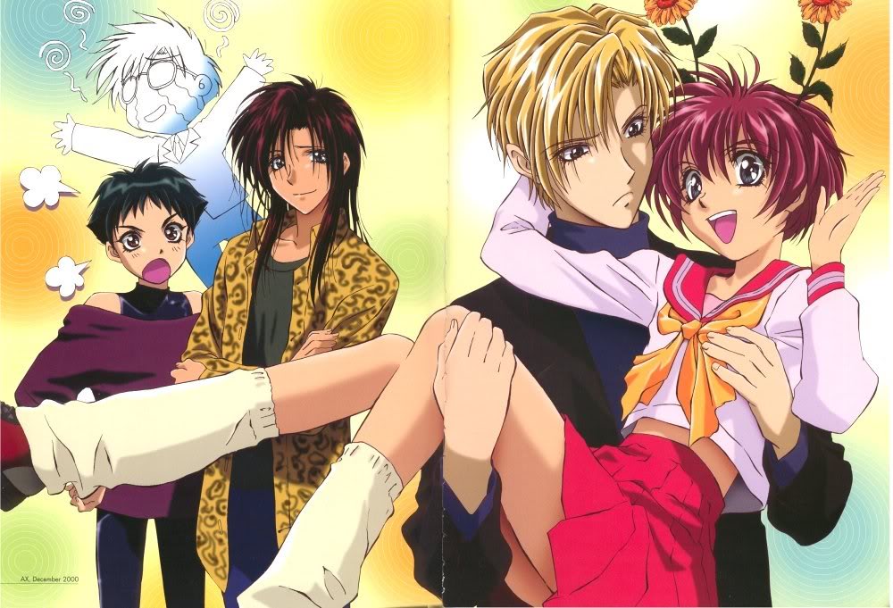 Galeria Gravitation y Loveless Gravi_05