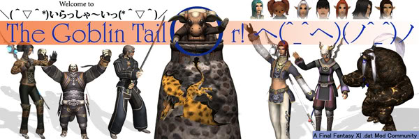 The Goblin Tailor! FFXI dat mod community site Banner