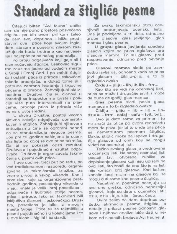 Pesma štiglića - Page 19 Standardzastiglicepesme