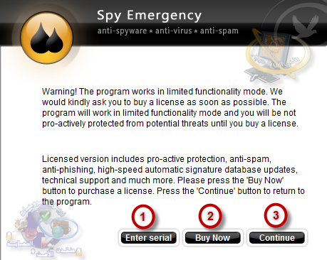 Spy Emergency 7.0.205.0-2009    usb    13-8