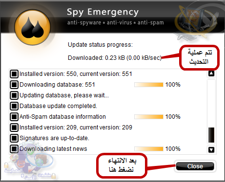 Spy Emergency 7.0.205.0-2009    usb    17-2