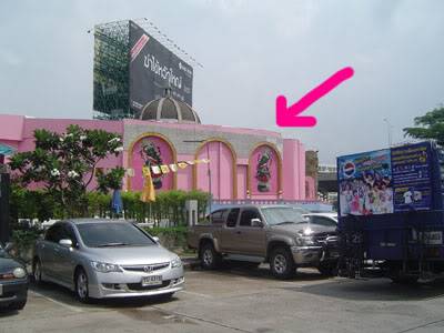 [How to] go to baroque (RCA)...... แนะนำเ้ส้นทางไปงาน SuG the 1st Attack In Bangkok [Love Scream Party] 006