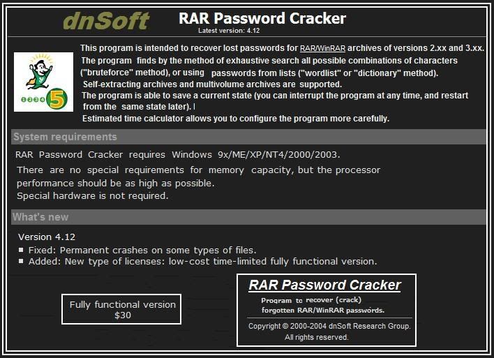 رهيب في كسر كلمات سر الملفات المضغوطة RAR password cracker RarPass