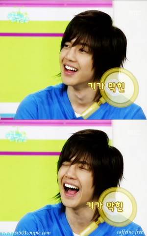 Hyunjoong Pictures, Images and Photos