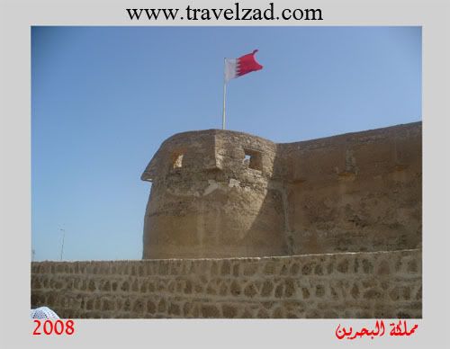 قلعة عراد في البحرين 118