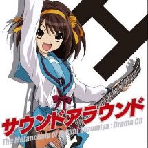 Novelas Haruhi Suzumiya ExtrasuzumiyaDramaCD