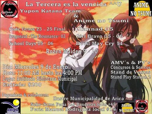 Miercoles 09 Anime no Tsumi & Yupon Katana Biblioteca M 1199559170_f