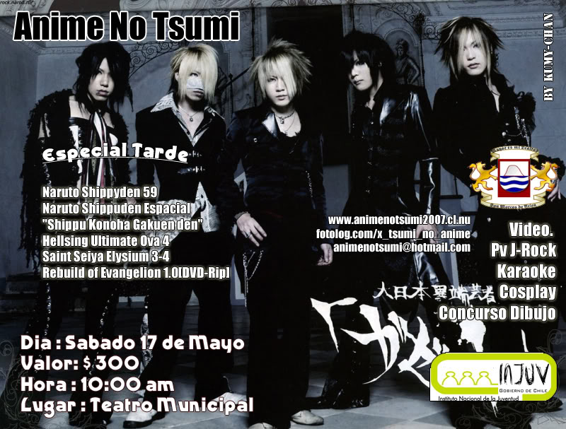 Teatro Municipal Sabado 17 Afiche17-05-08v2Cosplay