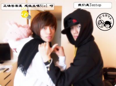 [Niel + CAP] N.A.P Napinjapan2