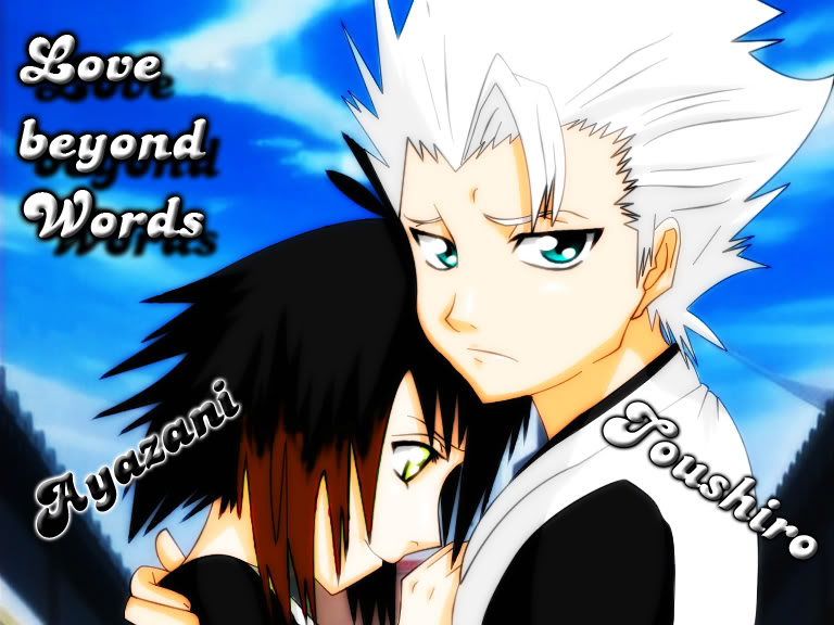 صور وتوقيعات HITSUGAYA  Hitsugaya_and_Ayazanicopy