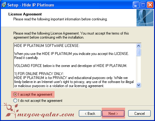 برنامج اخفاء الاي بي Hide Your IP Address v1.0 كامل 3-1