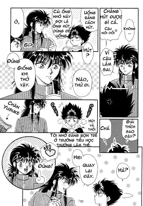 Kurama vs Hiei HieiAtMCD02