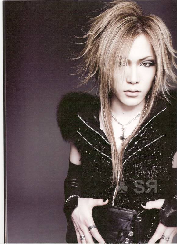 SLIKE BENDA Uruha21