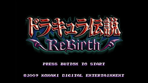 Castlevania Adventure the Rebirth Wd9j