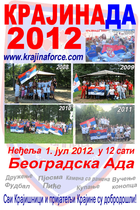 Најава догађаја: Крајинада 1. јул 2012! Plakatkrajinada2012