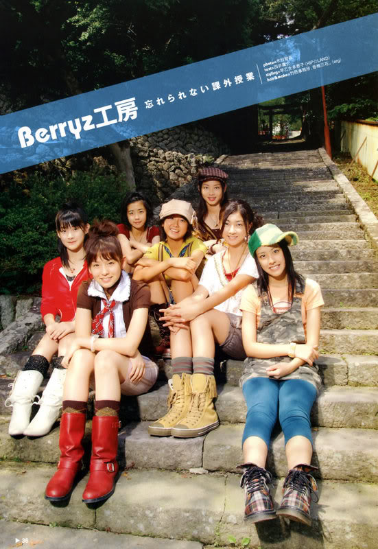 [[♪]] Strawberry! Berryz [[Members]] Berryz_070207_01