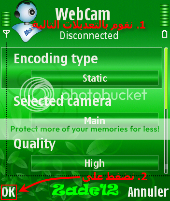@" برنامج استعمال كاميرا الهاتف كـ webcame شرح Webcam_07