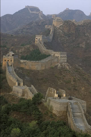 Hình nền cho iphone đây GreatWallForIphone